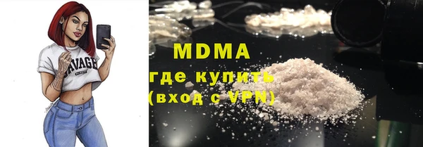 mdpv Верхнеуральск