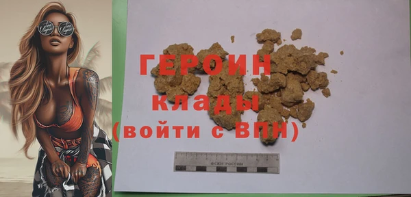 mdpv Верхнеуральск