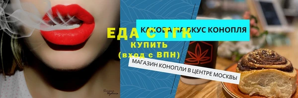 Альфа ПВП Верея