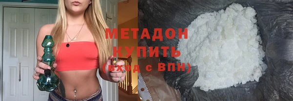 mdpv Верхнеуральск