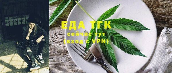 mdpv Верхнеуральск