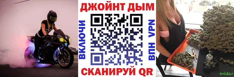 Бошки марихуана THC 21% Конаково